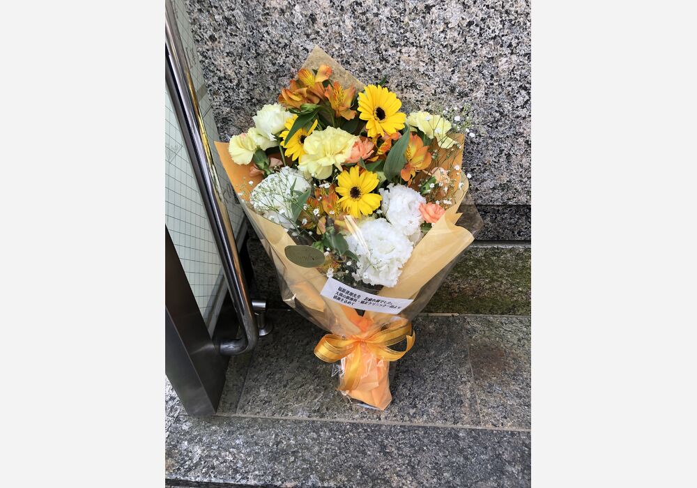 花束③